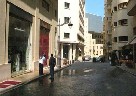 Downtown Beirut